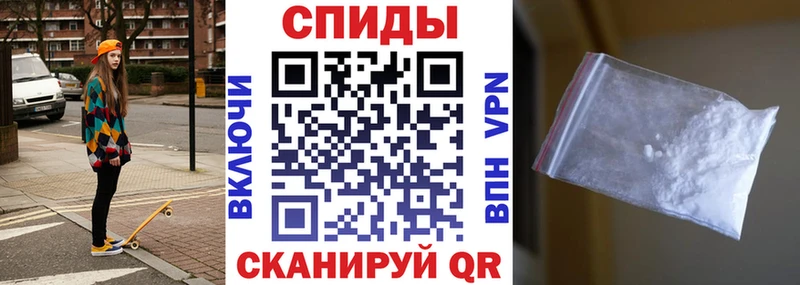 АМФ VHQ  Вольск 
