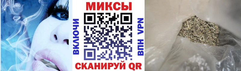 БУТИРАТ буратино  mega маркетплейс  Вольск 