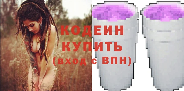 гашиш Зуевка