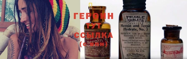 бутик Арсеньев