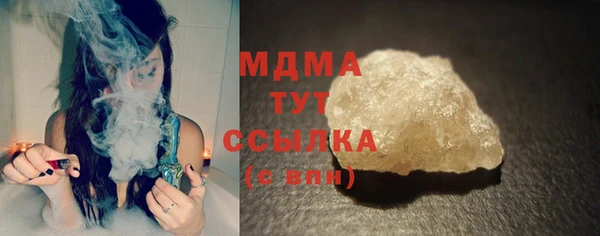 Альфа ПВП Балабаново