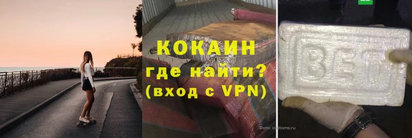 крисы Снежногорск