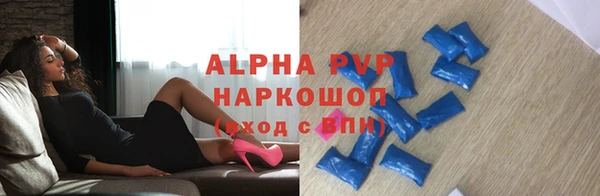 наркотики Аркадак