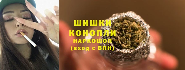 соль курить ск Слюдянка