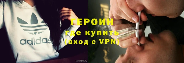 Альфа ПВП Балабаново