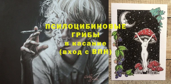 Альфа ПВП Балабаново