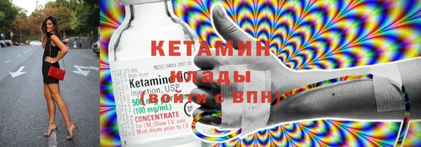 ешки Ивантеевка