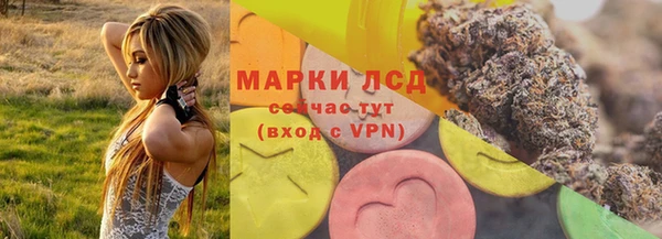 Альфа ПВП Балабаново