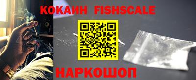 мефедрон Апрелевка