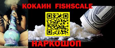 прущие крисы Аргун