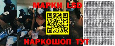 мефедрон Апрелевка