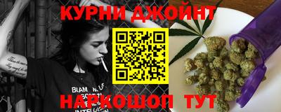 мефедрон Апрелевка
