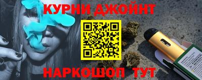 прущие крисы Аргун