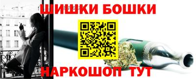jwh Апшеронск