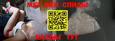 jwh Апшеронск