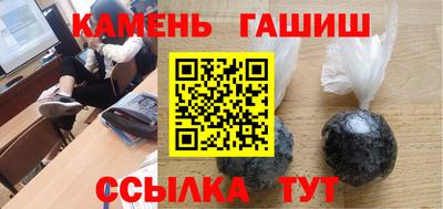 мдпв Белореченск