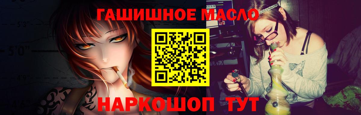 Дистиллят ТГК концентрат Вольск